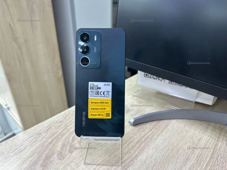 Realme C71 6/128 ГБ