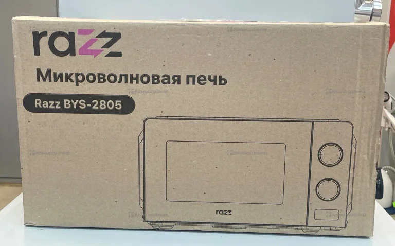 Микроволновка Razz BYS-2805..