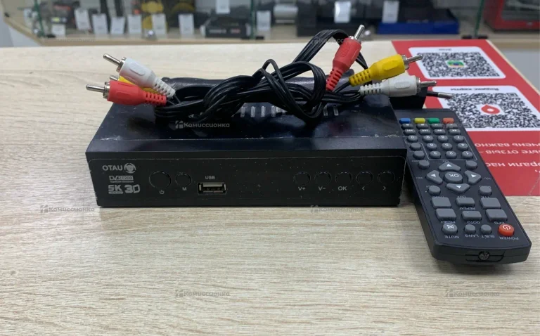 Приставка ТВ OTAU