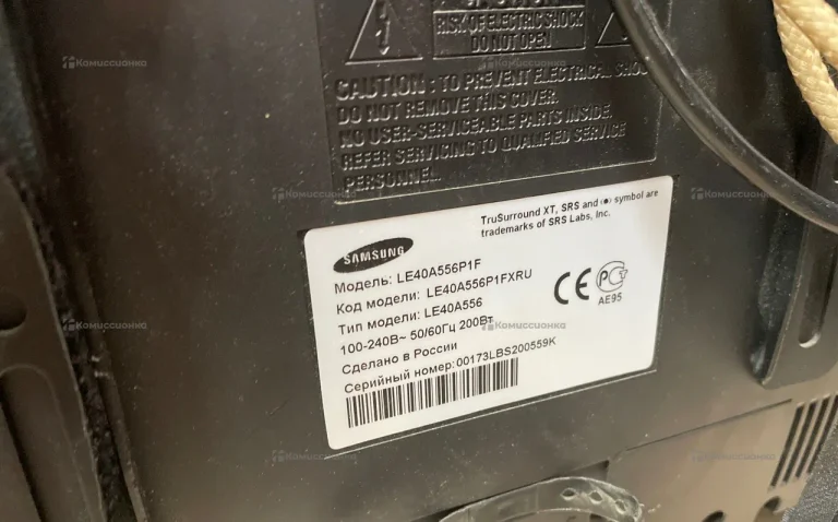 Телевизор Samsung le40a55