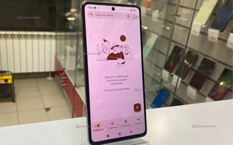 Xiaomi 11T Pro 8/128 ГБ