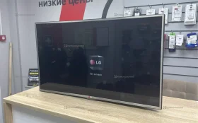 Купить Телевизор LG 42LA615V б/у , в Магнитогорск Цена:6500рублей
