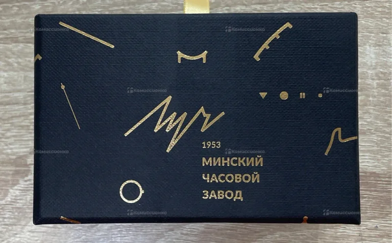 Часы Губернаторские Пенза