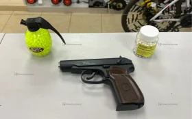 Пневматический пистолет Galaxy G29