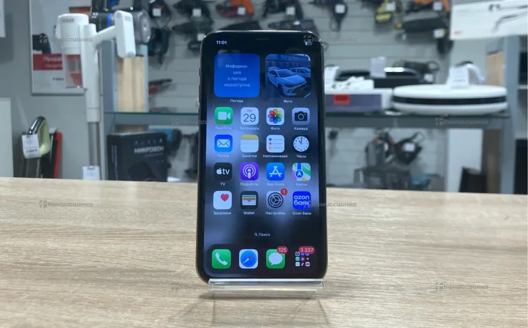 Apple iPhone 11 Pro 256Gb