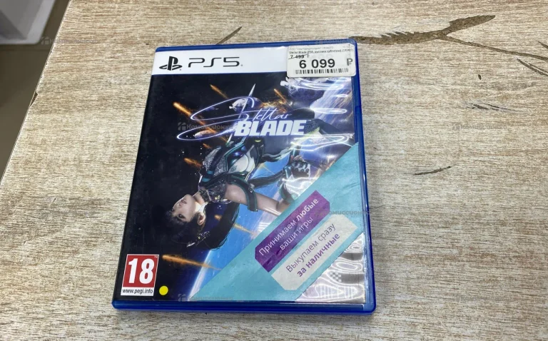 PS.5 Stellar Blade