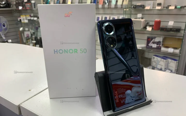 Honor 50 8/128 ГБ