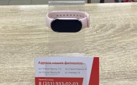 Часы  Xiaomi smart band 10