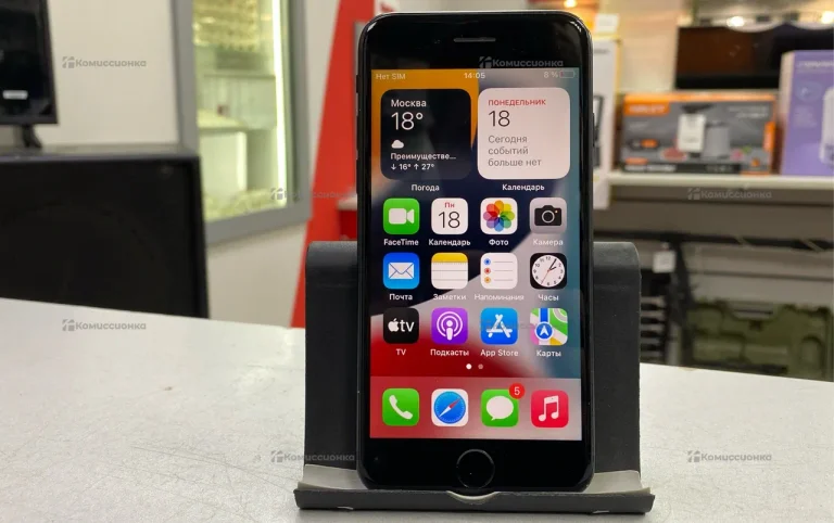 Apple iPhone 7 32Gb