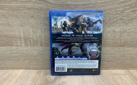 Купить PS4. Диск Horizon Zero Down б/у , в Москва и область Цена:790рублей
