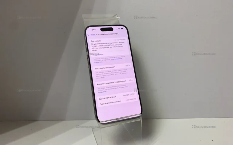 Apple iPhone 15 Pro 8/128 ГБ