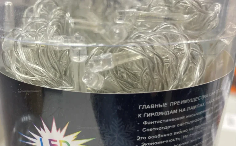 Гирлянда штора 240 LED