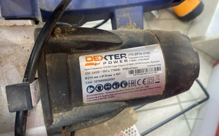 dexterj1g zp1a 210d