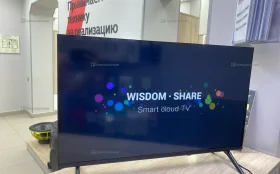 Купить Телевизор LED TV Телевизор LED TV 32G9000 б/у , в Магнитогорск Цена:7500рублей