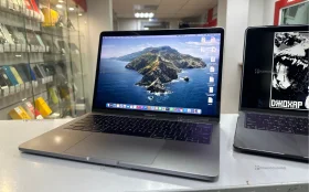 MacBook Pro 2017