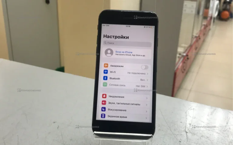 Apple iPhone 8 64
