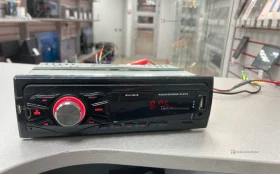 Автомагнитола  MVH-382UB