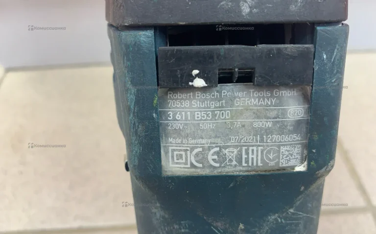Перфоратор Bosch GBH 2-26