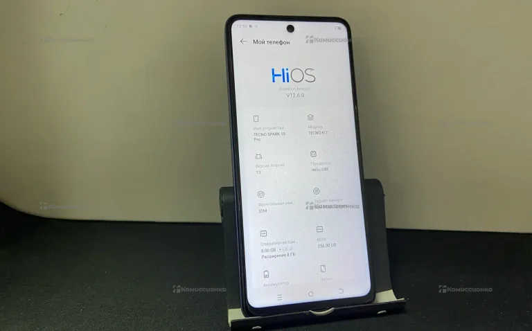 Tecno Spark 10 Pro 8/256 ГБ