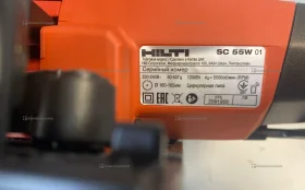 Купить Дисковая пила Hilti SC 55W sp б/у , в Нижнекамск Цена:11900рублей
