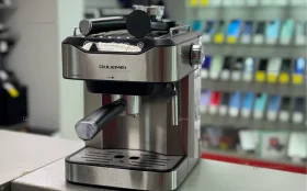 Кофемашина Oulemei OLM KGB005