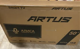 Телевизор Яндекс Телевизор с Алисой 50