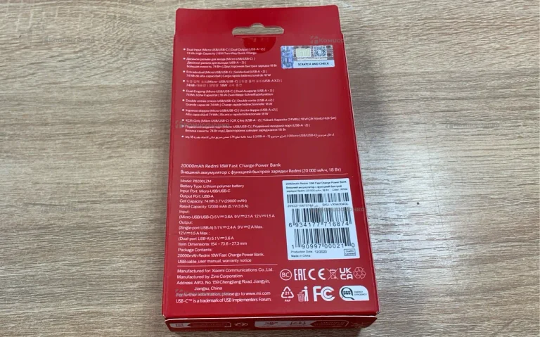 Power Bank Xiaomi 20000mAh
