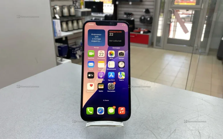 Apple iPhone 12 Pro Max 128Gb