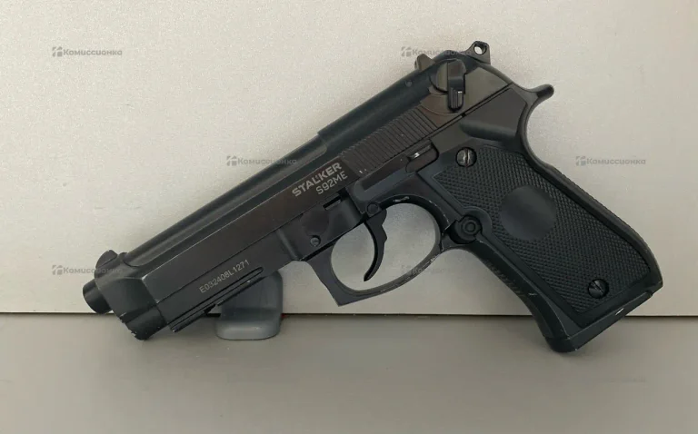 Пневматический пистолет Stalker S92ME