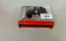 Купить Контроллеры для телефона AK-66 б/у , в Нижнекамск Цена:100рублей