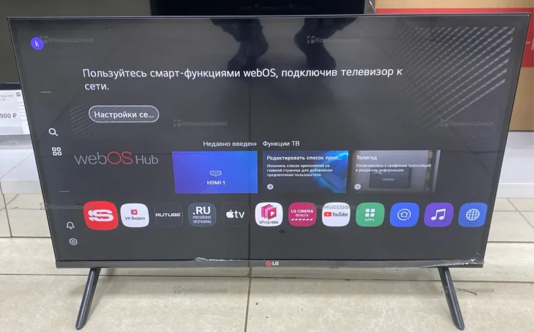 Телевизор Samsung 32lm55