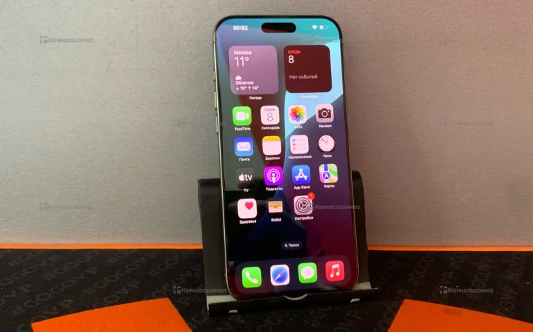 Apple Iphone 16 Pro max 256Gb