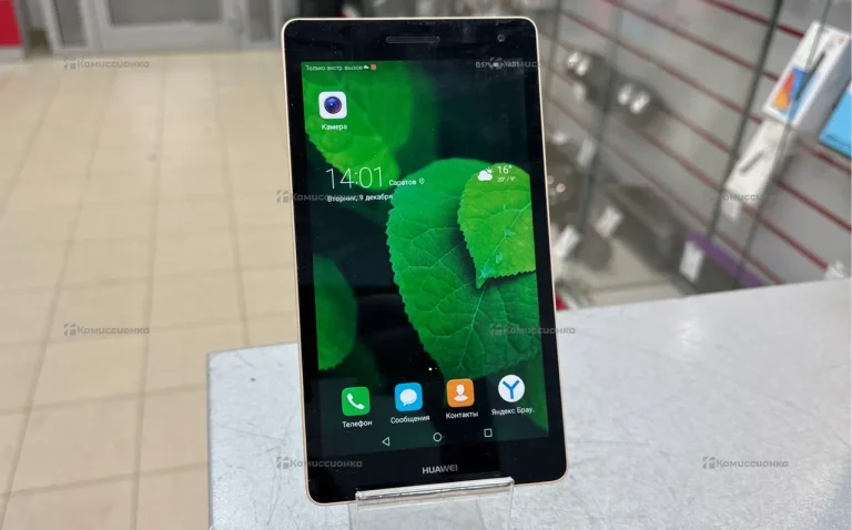 Планшет Huawei Mediapad T3 7.0 8Gb