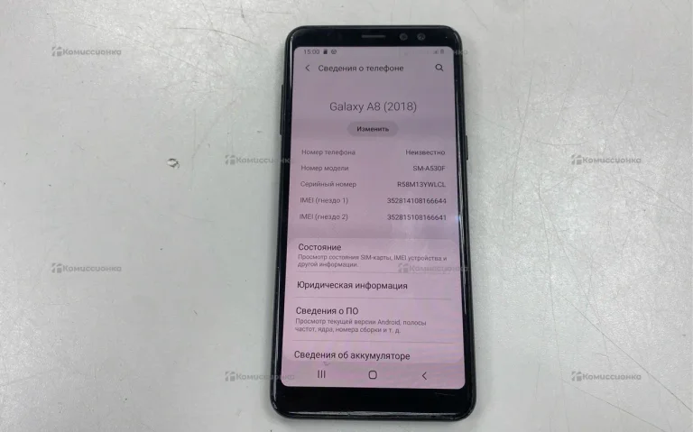 Samsung Galaxy A8 2018