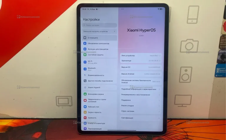 Планшет Xiaomi pad 7 Wi-Fi 8/256