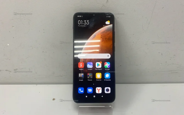 Xiaomi Redmi 9C NFC 4/128 ГБ
