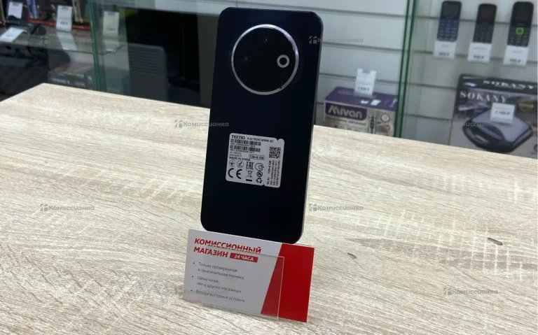 Tecno Spark 30C 6/128 ГБ