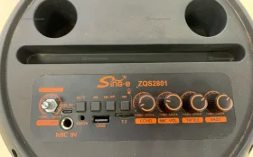 Колонка ZQS2801