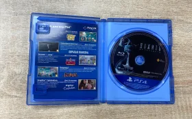 PS4 диск. Дожить до рассвета