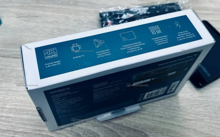 Тв приставка Smart Box