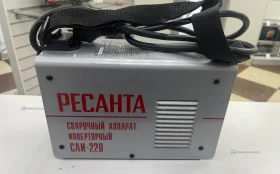 Купить Сварочный аппарат РЕСАНТА САИ-220 б/у , в Челябинск Цена:5500рублей