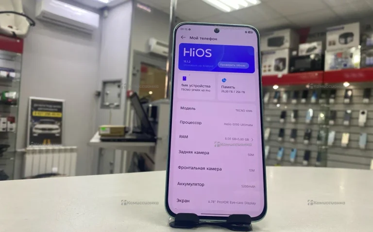 Tecno Spark 40 Pro 8/256ГБ