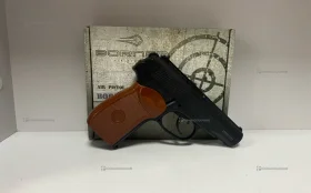 Пневматический пистолет PM-X