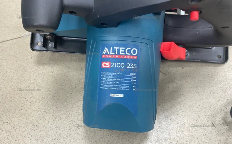 Циркулярная пила Alteco CS 2100-235