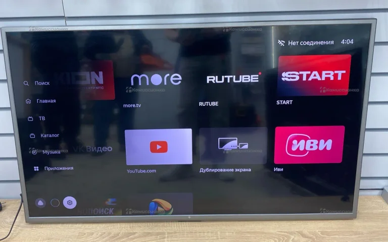 Телевизор Dexp.,, u50e9100q