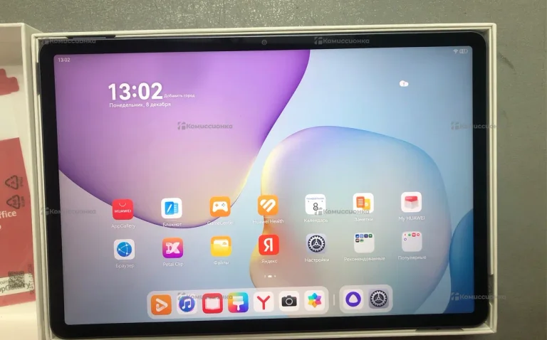 Планшет Huawei Matepad 11.5 8/128 Wi-Fi