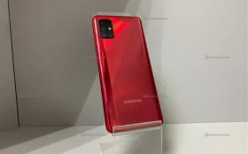 samsung a51