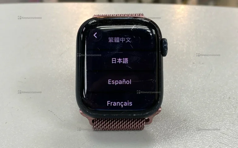 Часы  Apple Watch 7 41mm