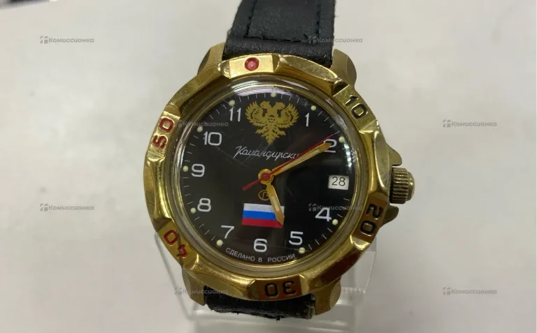 Часы Командирские