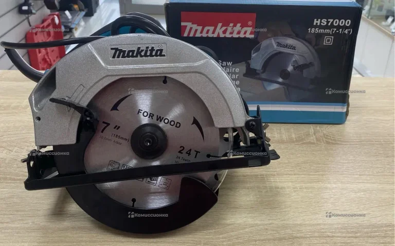 Циркулярная пила Makita HS7000